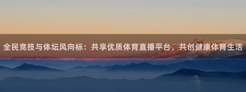 新闻图片